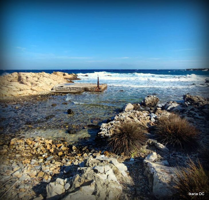 Agia Kiryaki nyitó kép